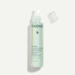 Huile de Soin Démaquillante à l'Huile d'Amande Douce + Ricin - 75ml